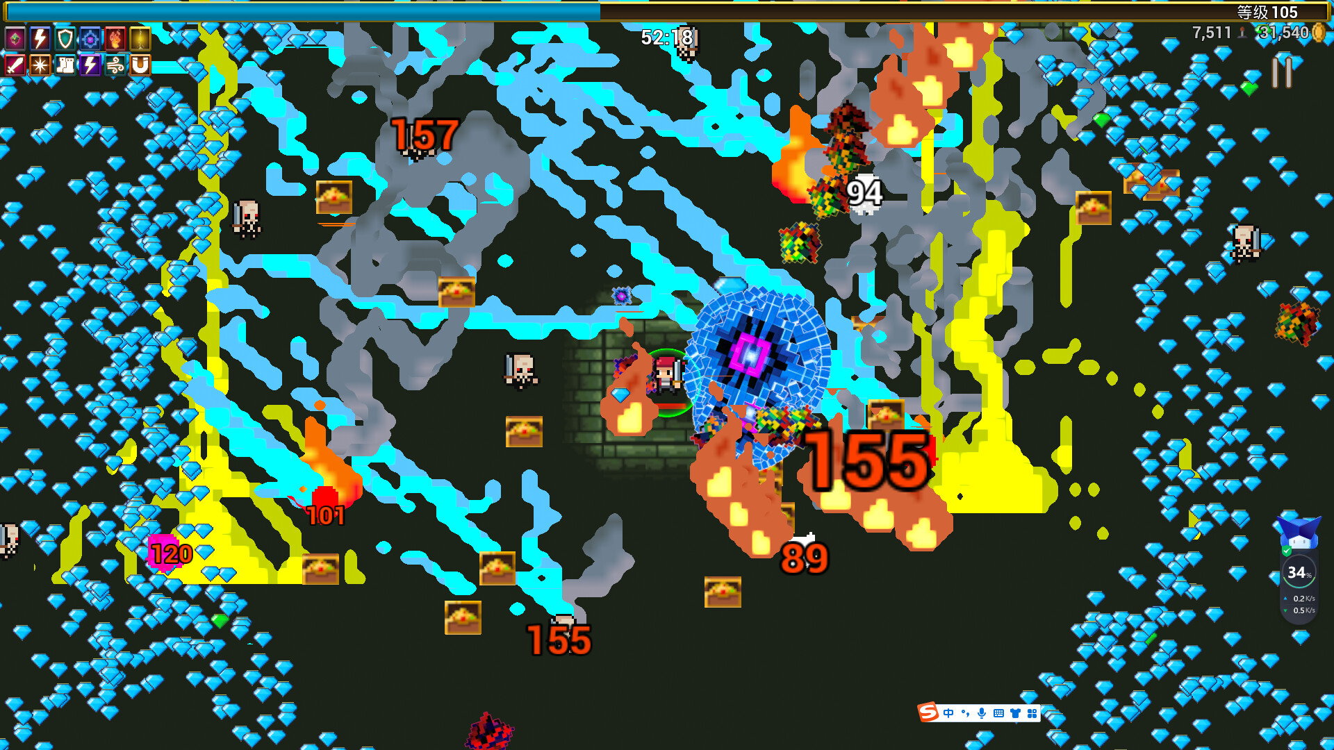 Survivors Will screenshot #4