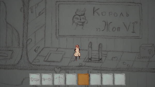 Dickland: Horror Quest.