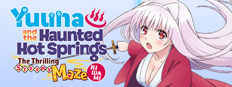 Yuuna and the Haunted Hot Springs The Thrilling Steamy Maze Kiwami cover art