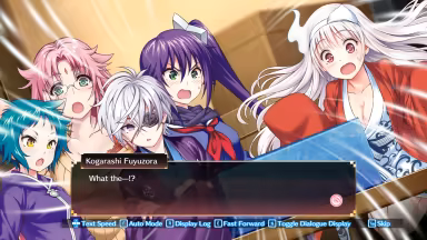 Yuuna and the Haunted Hot Springs The Thrilling Steamy Maze Kiwami image
