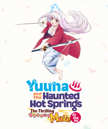 Yuuna and the Haunted Hot Springs The Thrilling Steamy Maze Kiwami