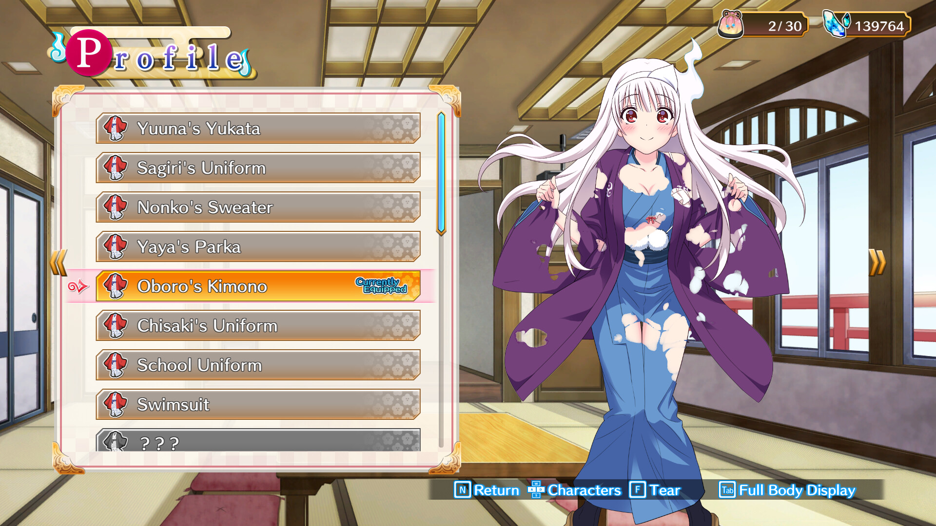 Yuuna and the Haunted Hot Springs The Thrilling Steamy Maze Kiwami screenshot #6