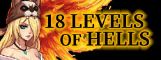 18 Levels of Hells