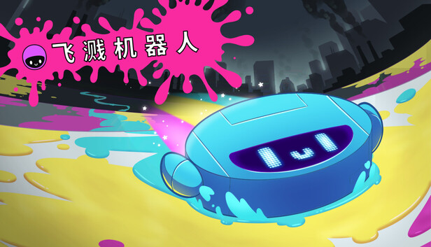 Splatterbot