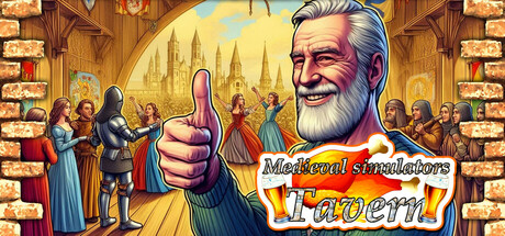 Medieval simulators: Tavern cover art