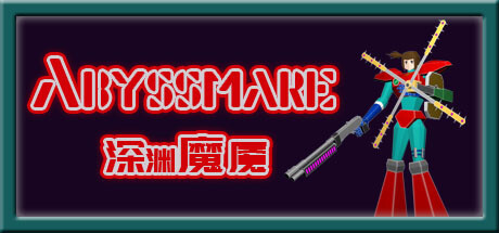 Abyssmare banner image