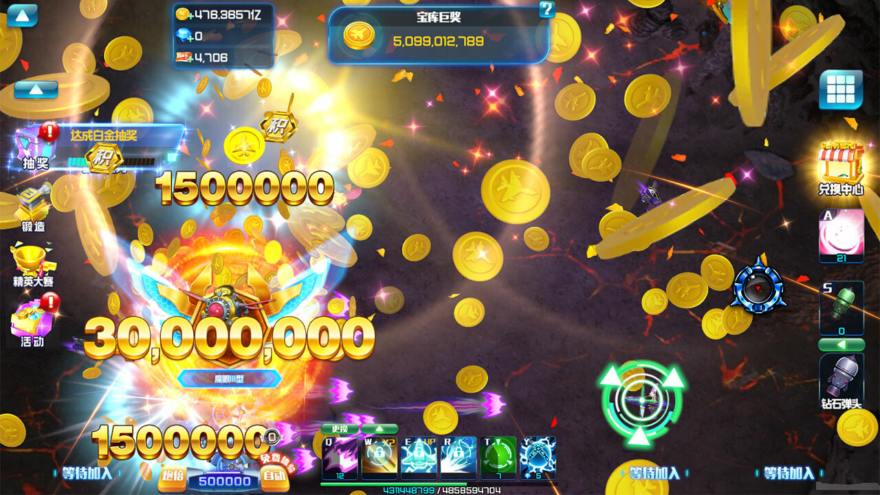 screenshot of 战争世界 2