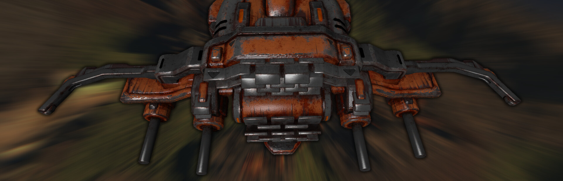 Variator
