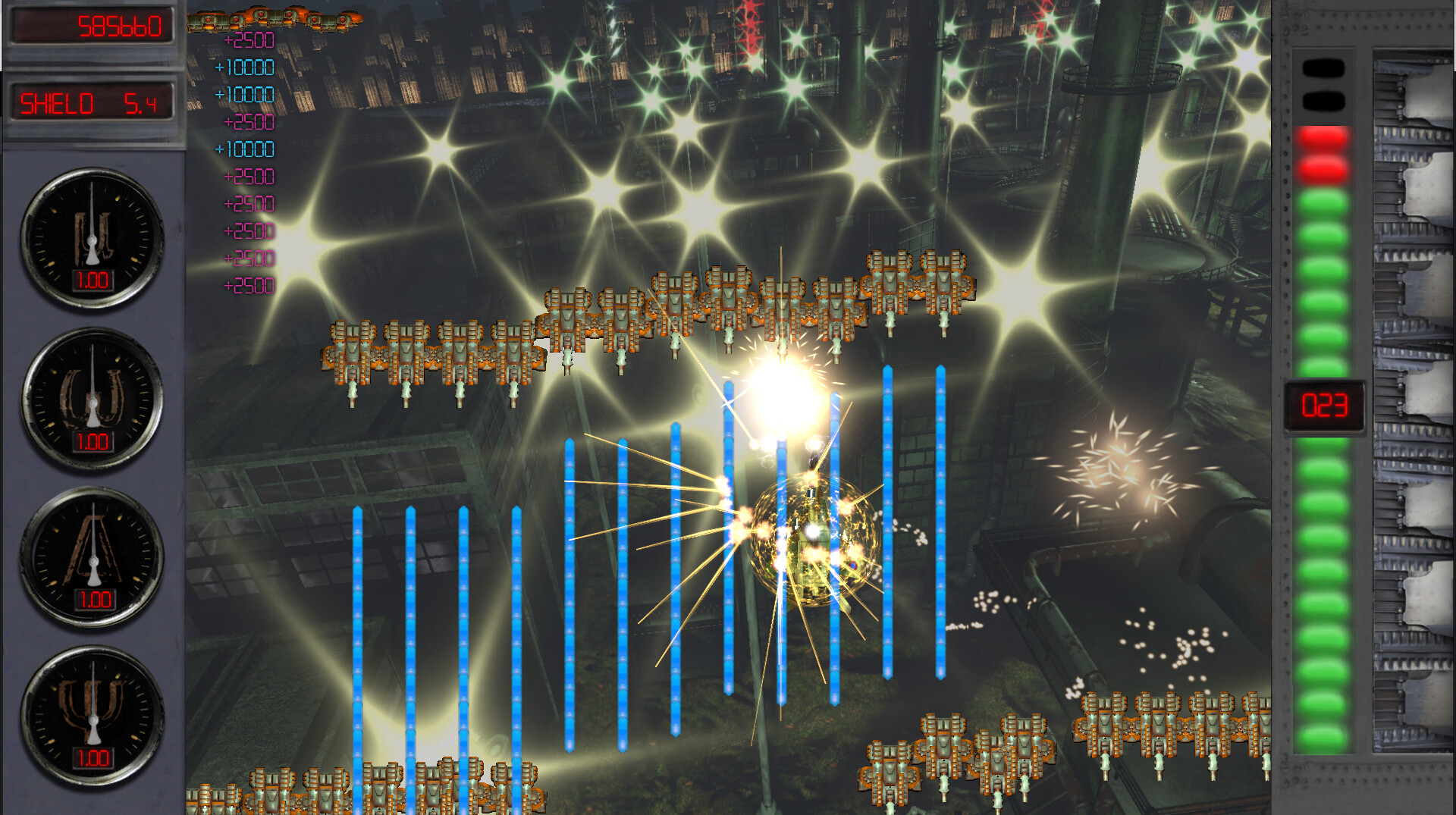 Variator screenshot #3