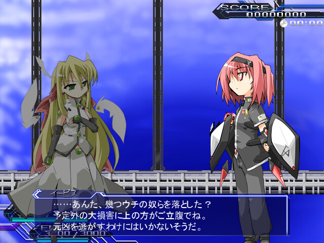 Screenshot 3 of 9