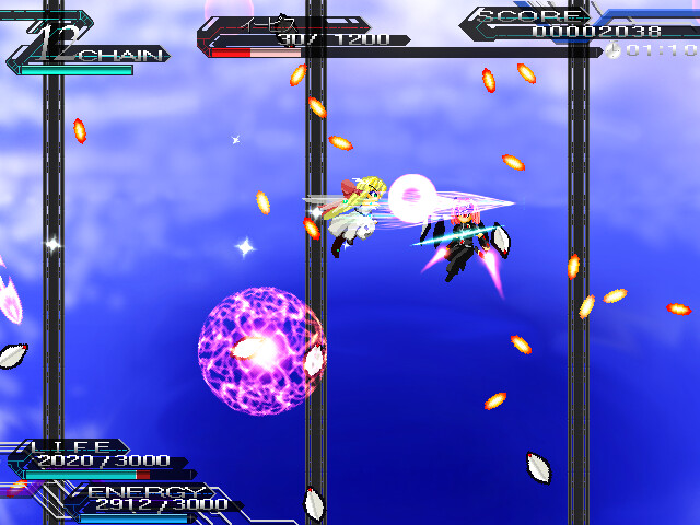 LethalCrisis リーサルクライシス screenshot #6