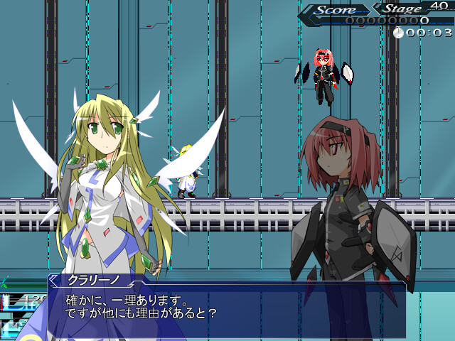 Screenshot 7 of 10