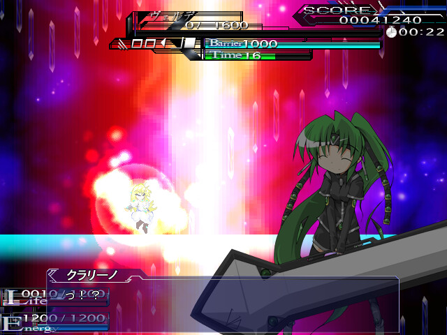 Lethal Crisis  Proto Sphere リーサルクライシスプロトスフィア screenshot #3