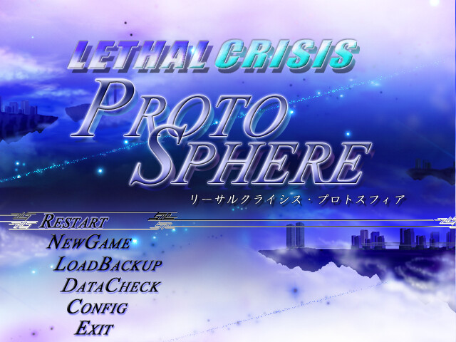 Lethal Crisis  Proto Sphere リーサルクライシスプロトスフィア screenshot #1