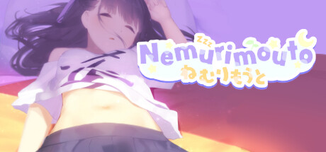 Nemurimouto — Steam game cover