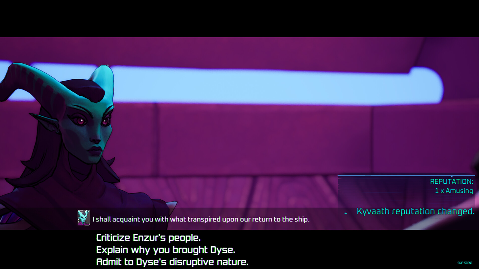 Vaunted screenshot #6