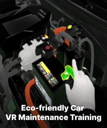 Eco-friendly Car VR Maintenance Training