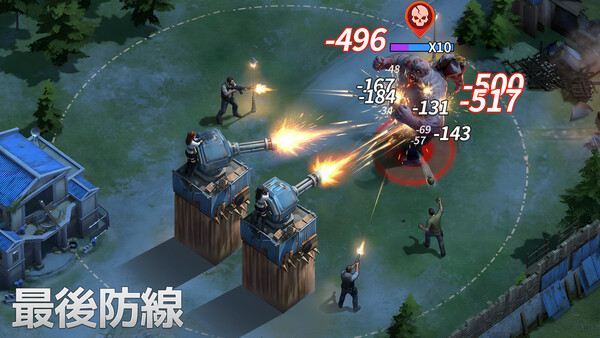 黎明再現-《七大罪》聯動 遊戲截圖 3