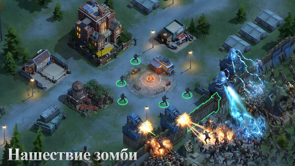 Скриншот 2 из игры Doomsday: The Seven Deadly Sins