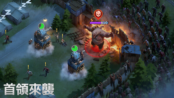 黎明再現-《七大罪》聯動 遊戲截圖 4
