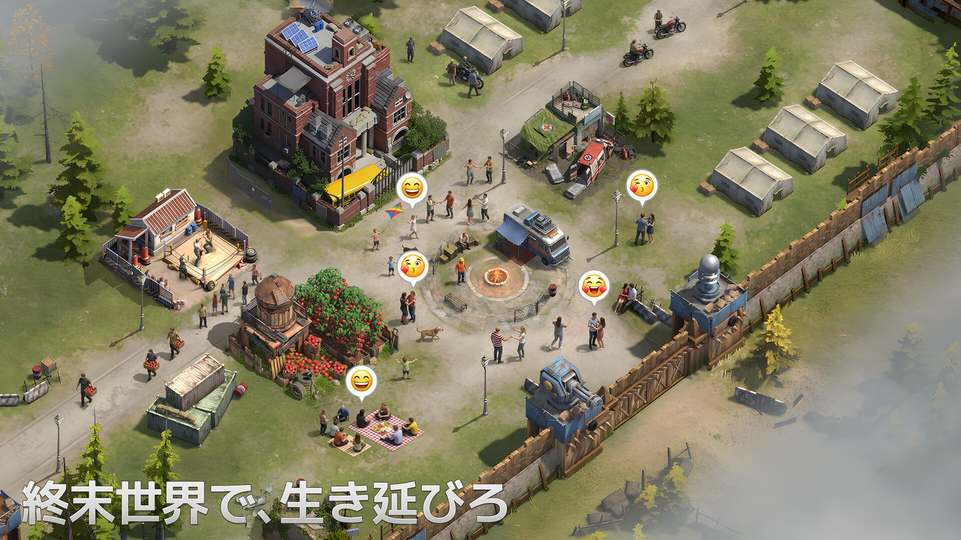 スクリーンショット 6