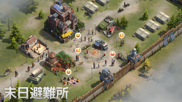 黎明再現-《七大罪》聯動 遊戲截圖 6