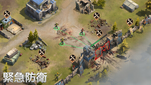 黎明再現-《七大罪》聯動 遊戲截圖 5