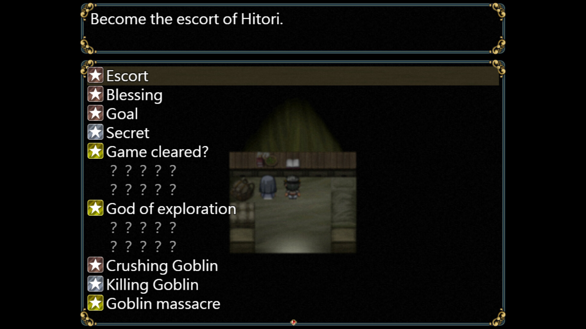 修女与无光之森 截图