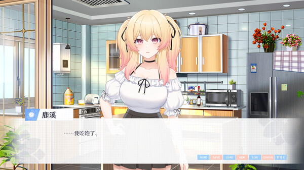 要来点百合吗 Love Yuri