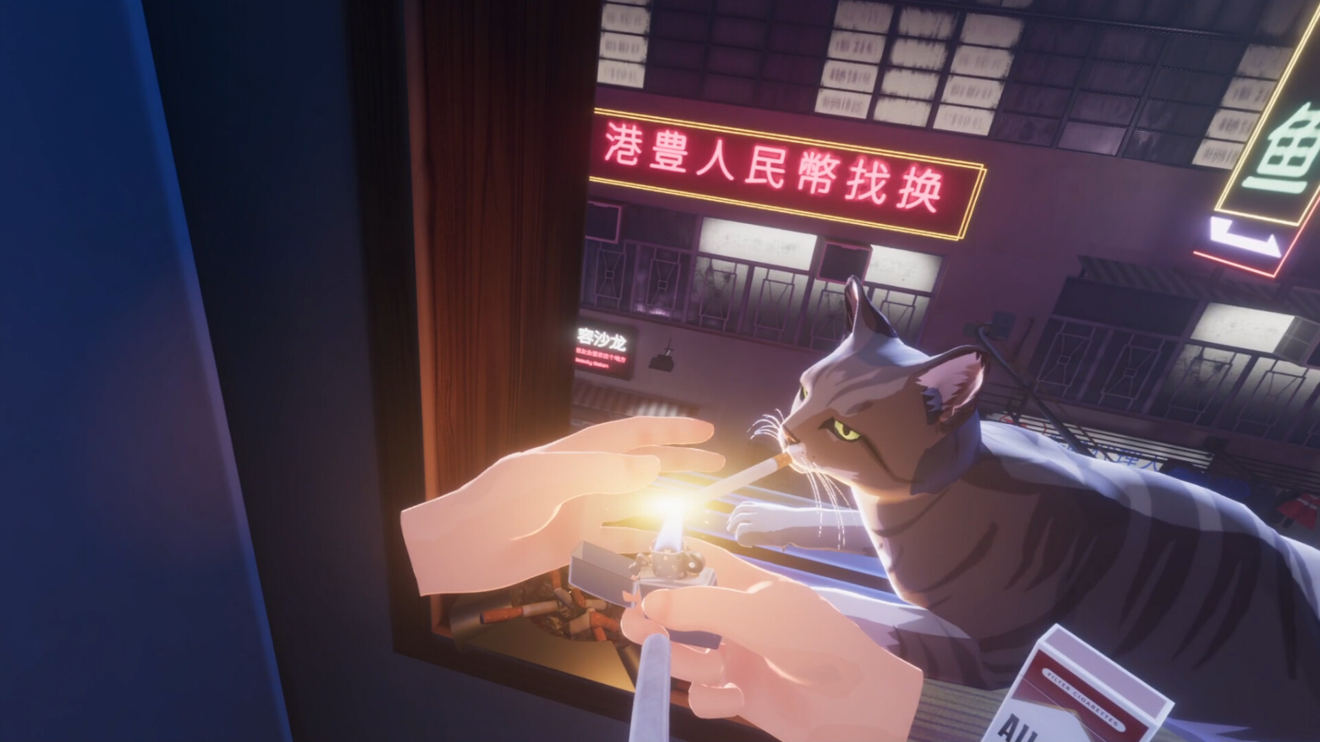 PROJECT MIX screenshot #4