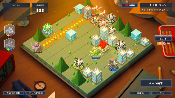 Godzilla Voxel Wars screenshot 3