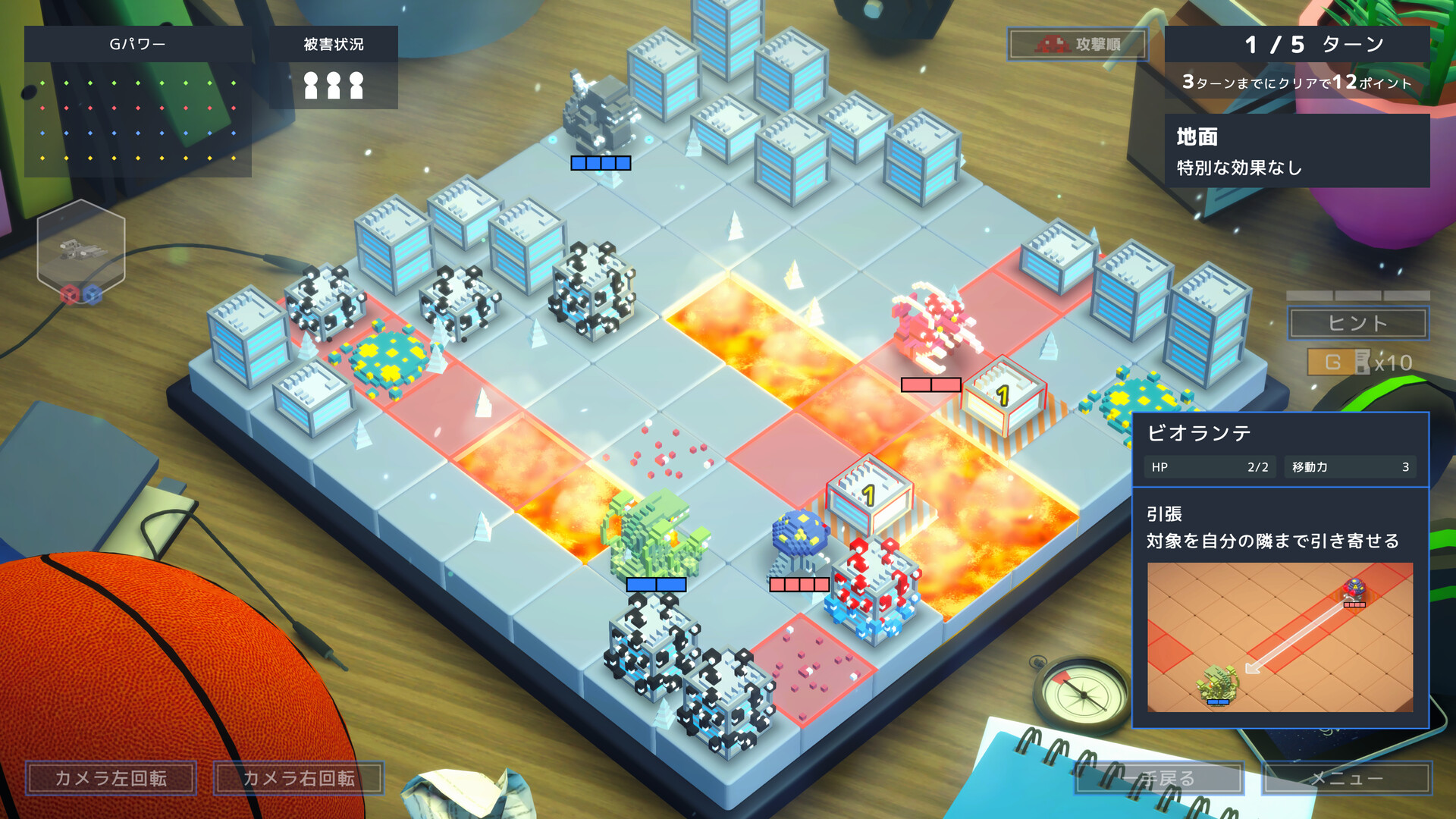 Godzilla Voxel Wars screenshot