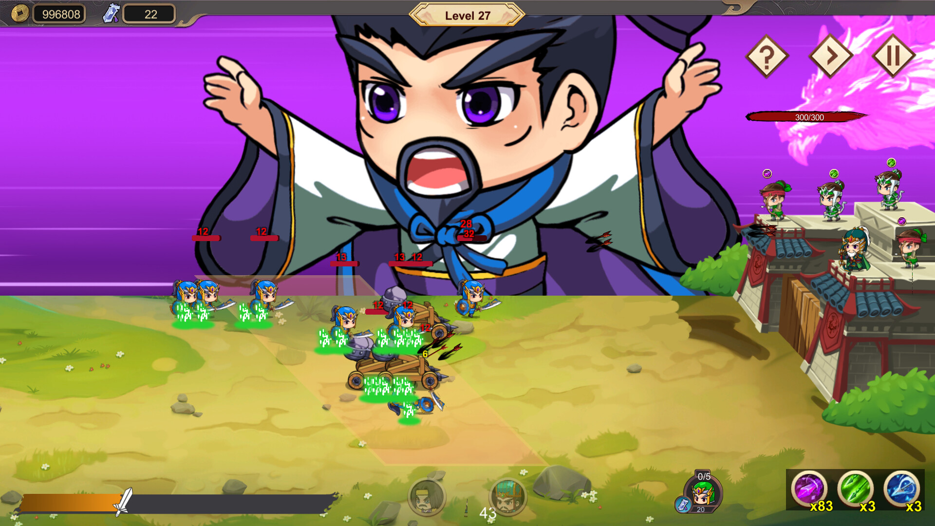 Super Archer Featured Screenshot #1