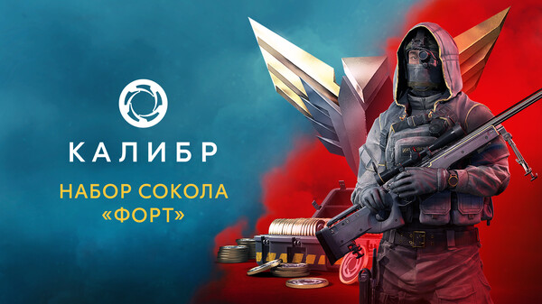 Скриншот
