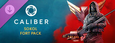 Калибр: Набор Сокола «Форт» Small Capsule Image