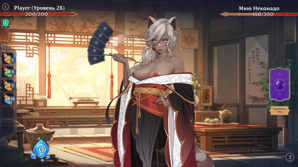 Screenshot z AURA: Hentai Cards