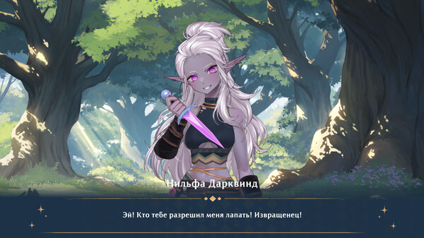 Screenshot z AURA: Hentai Cards