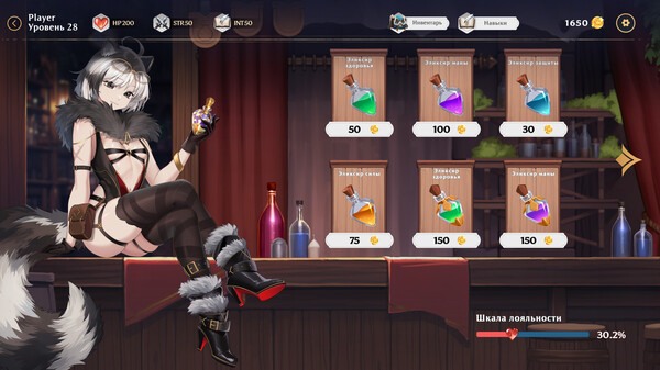 Screenshot z AURA: Hentai Cards