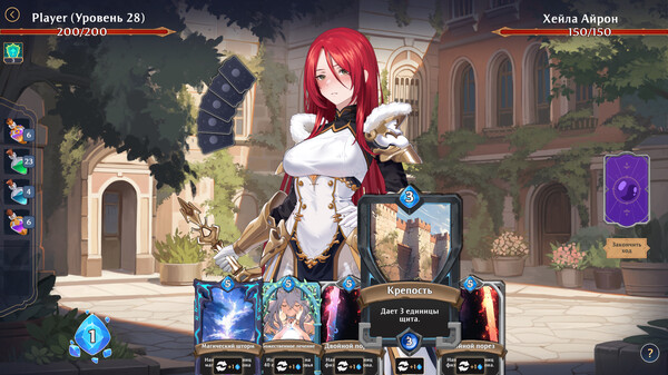 Screenshot z AURA: Hentai Cards