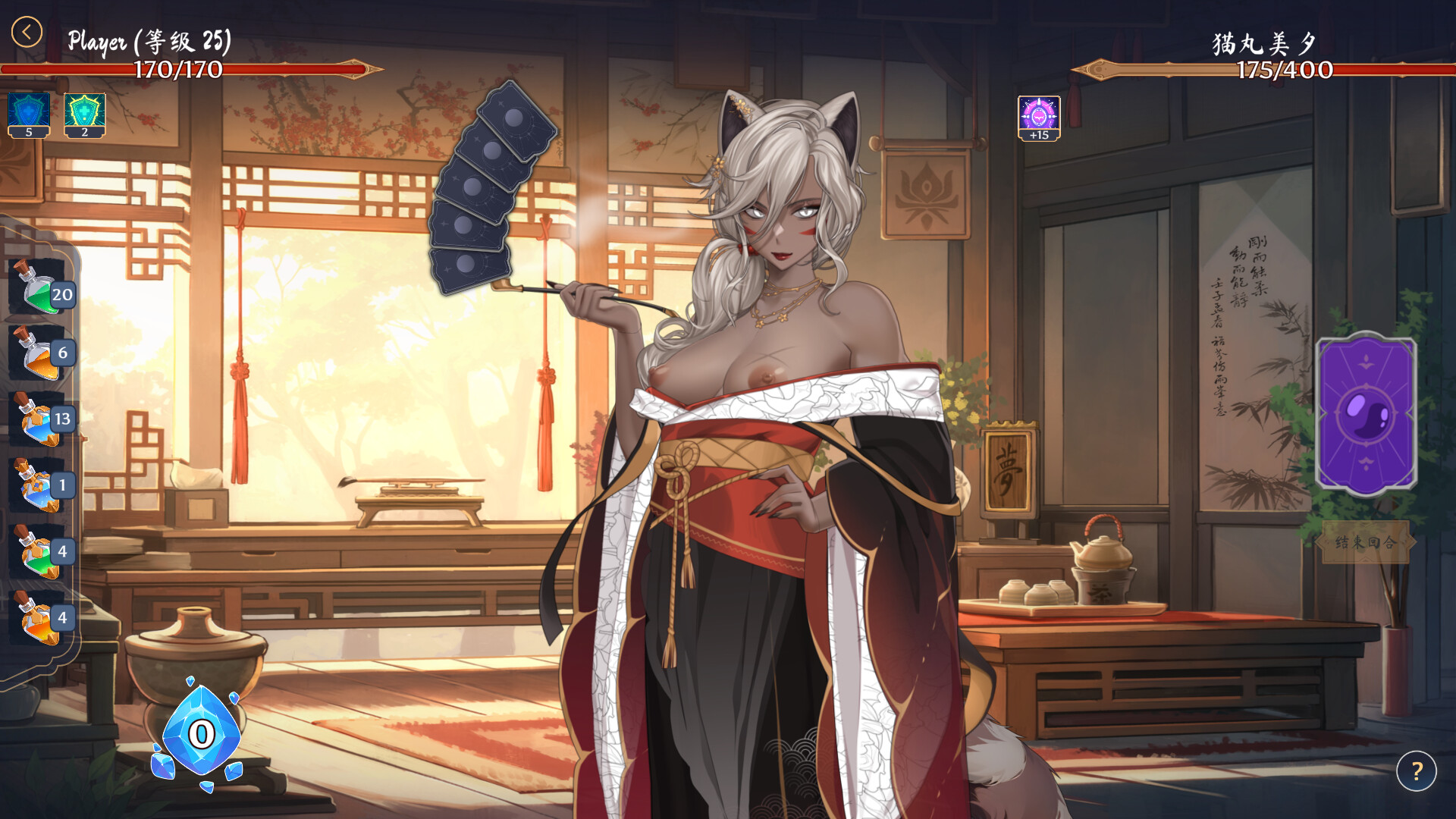 图片[3]-【互动SLG/全动态】奥拉：卡牌狂潮 v1.6最新官中步兵版 + 全DLCs 【PC+安卓】-DORO游戏屋