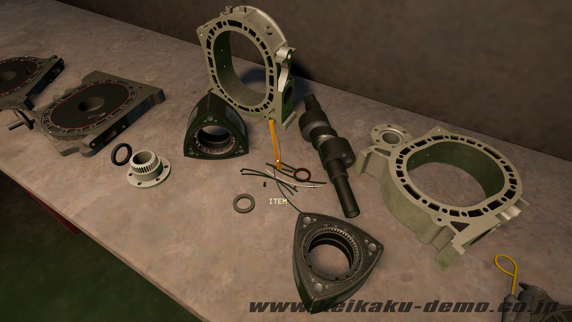 Keikaku計画 screenshot 4