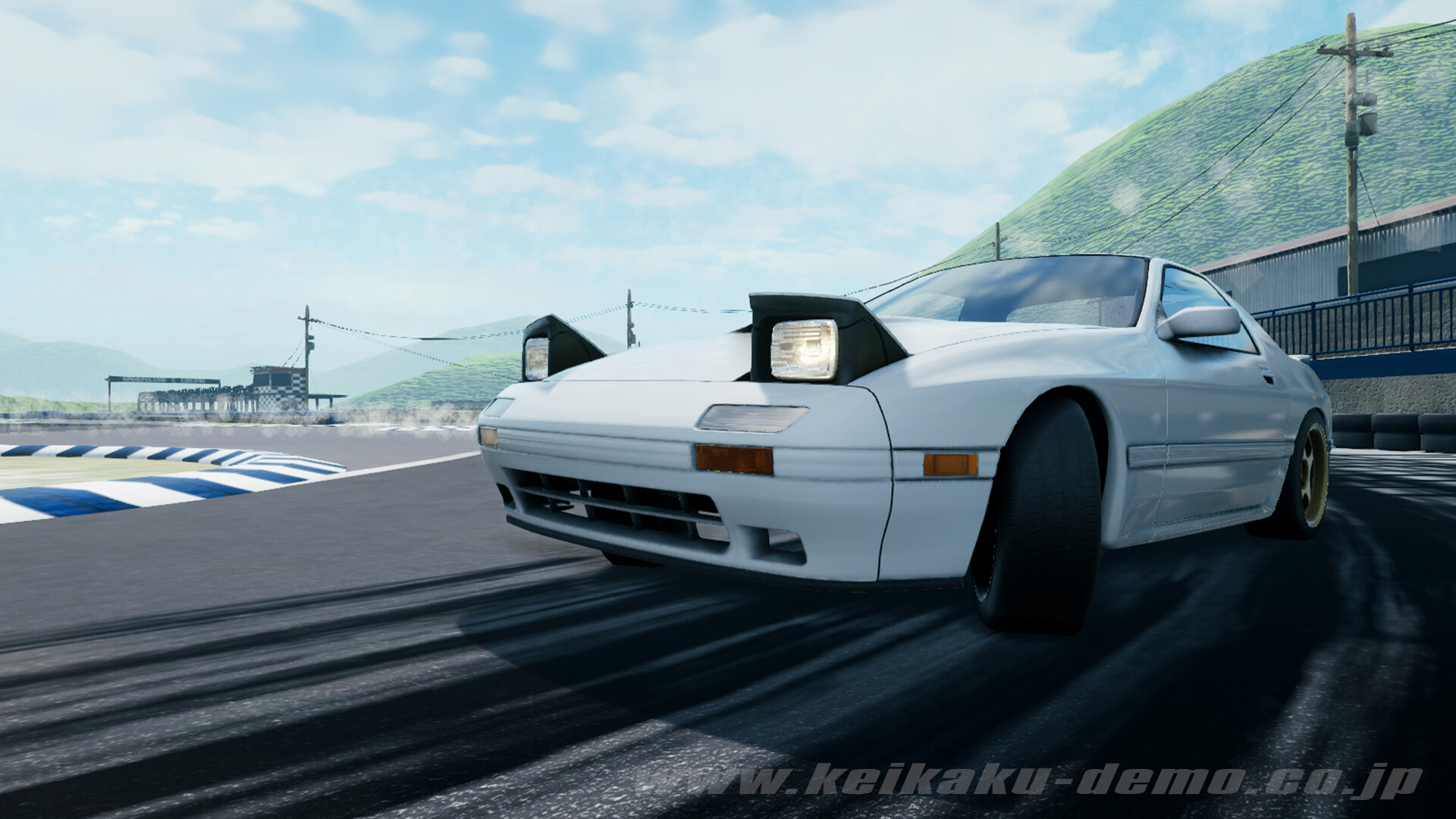 Keikaku計画 screenshot 13