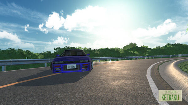 Screenshot 4 of 計画Keikaku - final gameplay screenshot