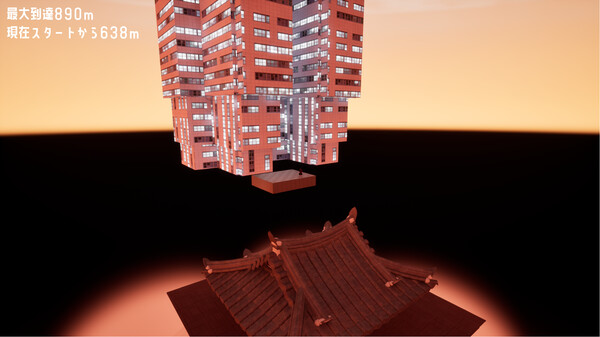 JUMPING JUMP NINJA screenshot 2