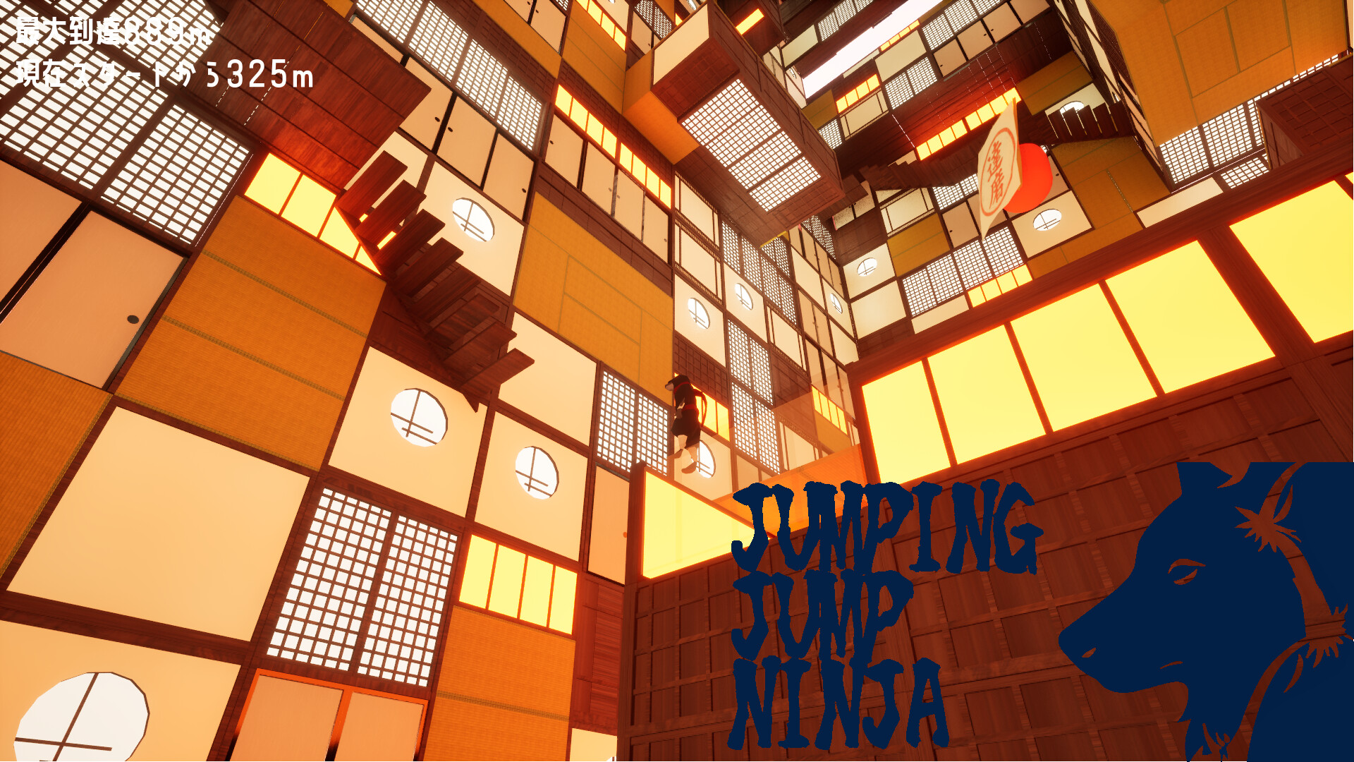 JUMPING JUMP NINJA Featured Screenshot #1