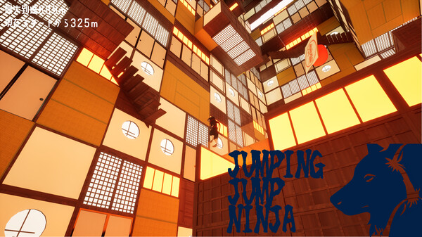 JUMPING JUMP NINJA