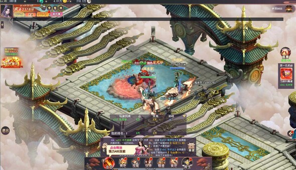 飞仙诀(福利版)-上线送V15+万元真充+无限抽奖 screenshot 1