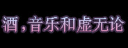 Capsule media