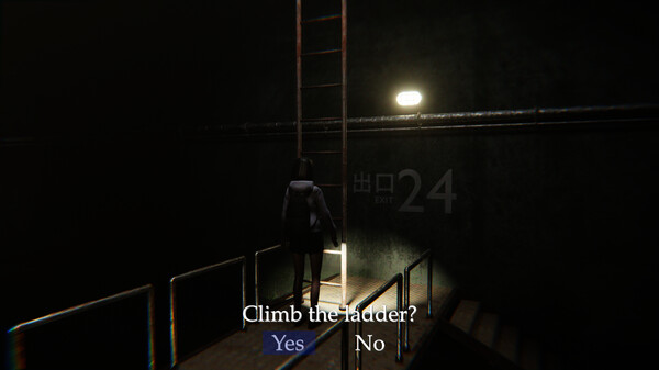 ORM screenshot 7