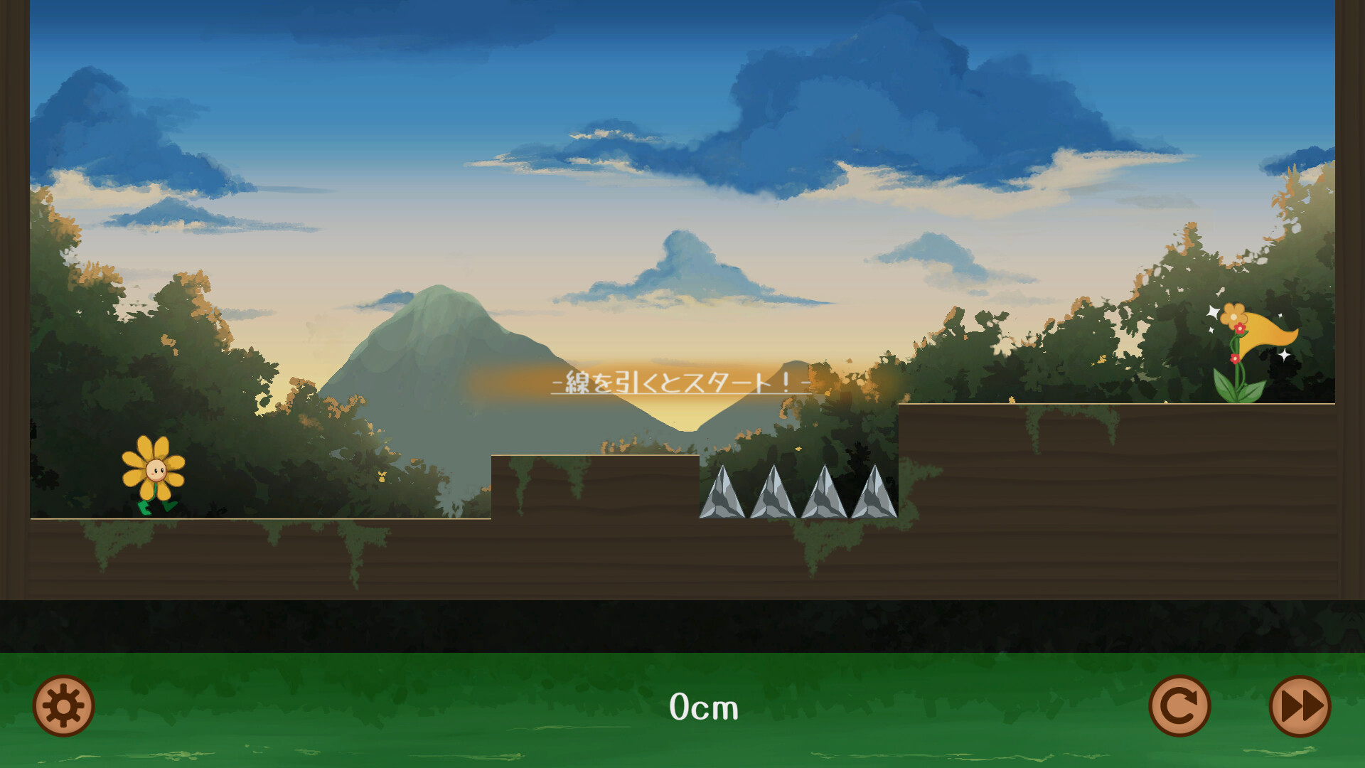 Flowerpeer Featured Screenshot #1